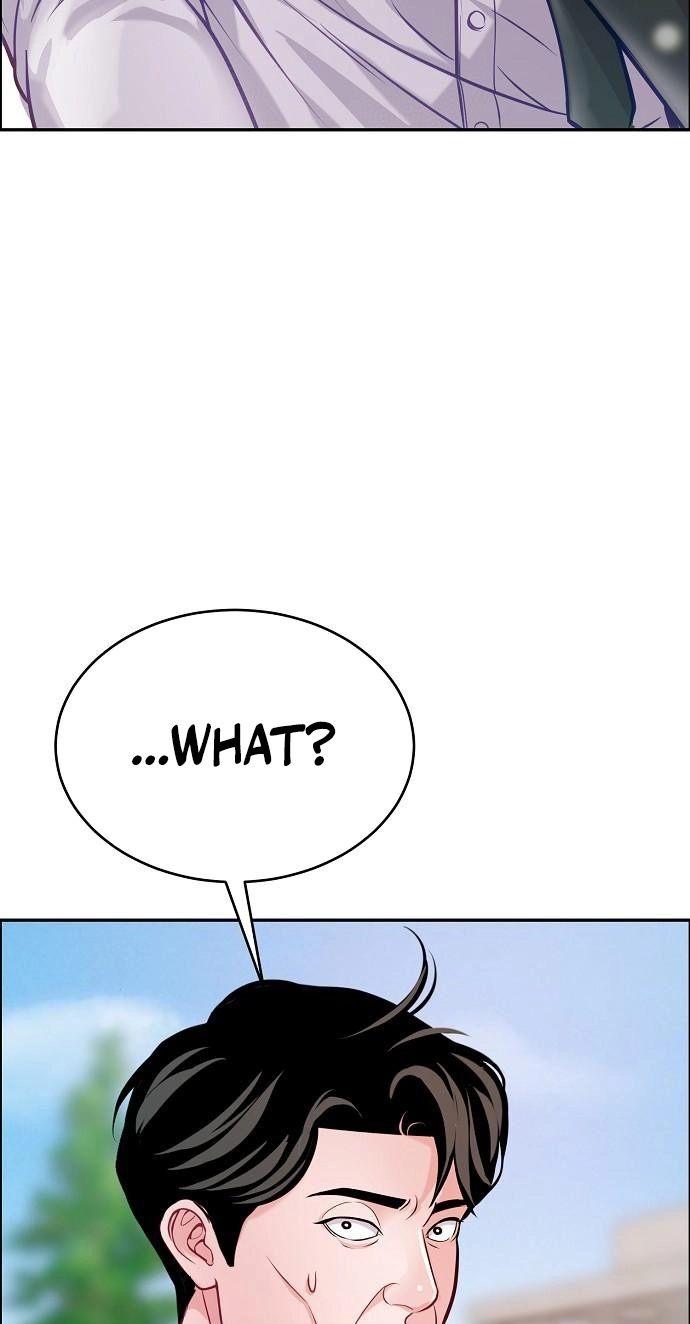 The Ordinary Lawyer's Subspace Chapter 39 page 45 - 