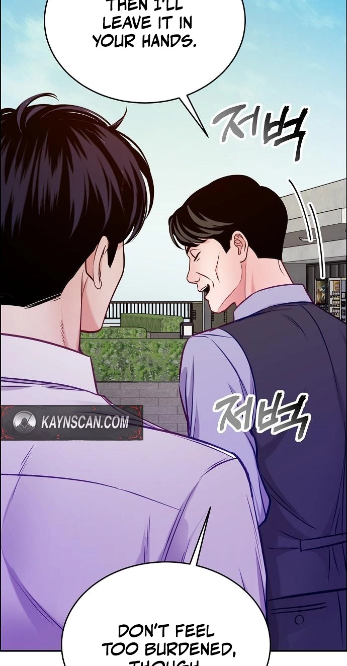 The Ordinary Lawyer's Subspace Chapter 39 page 48 - 