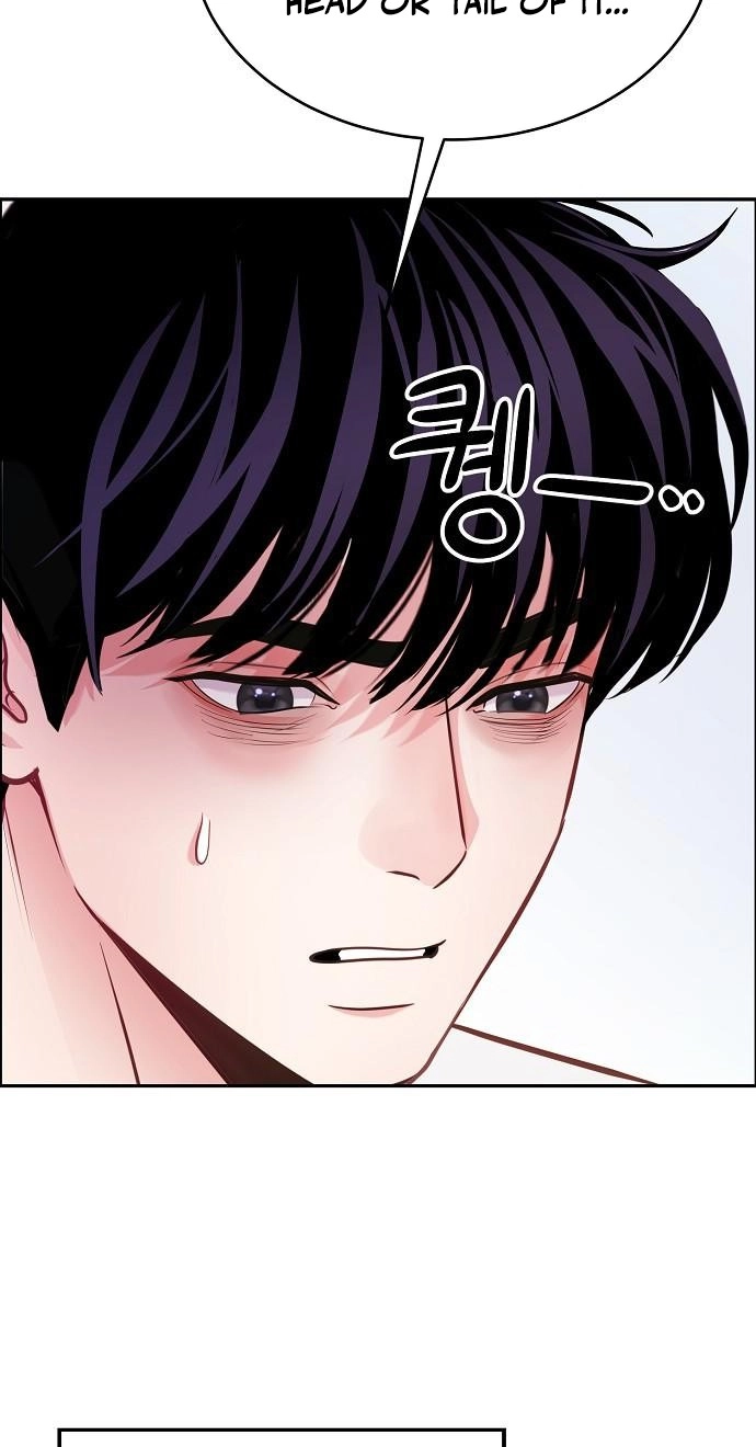 The Ordinary Lawyer's Subspace Chapter 39 page 55 - 