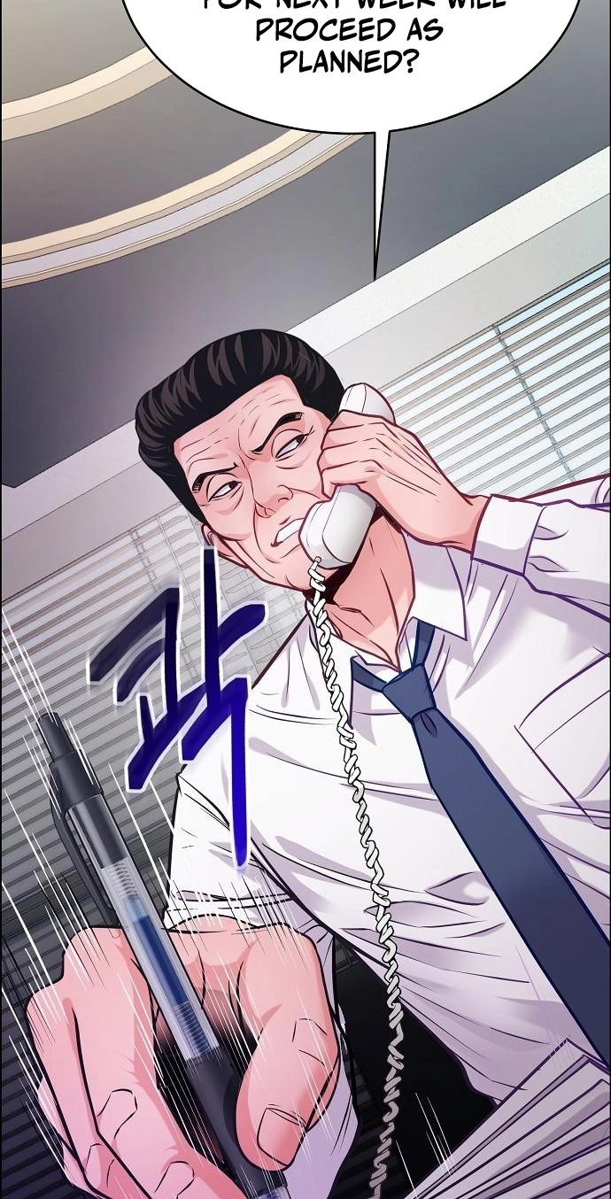 The Ordinary Lawyer's Subspace Chapter 39 page 7 - 
