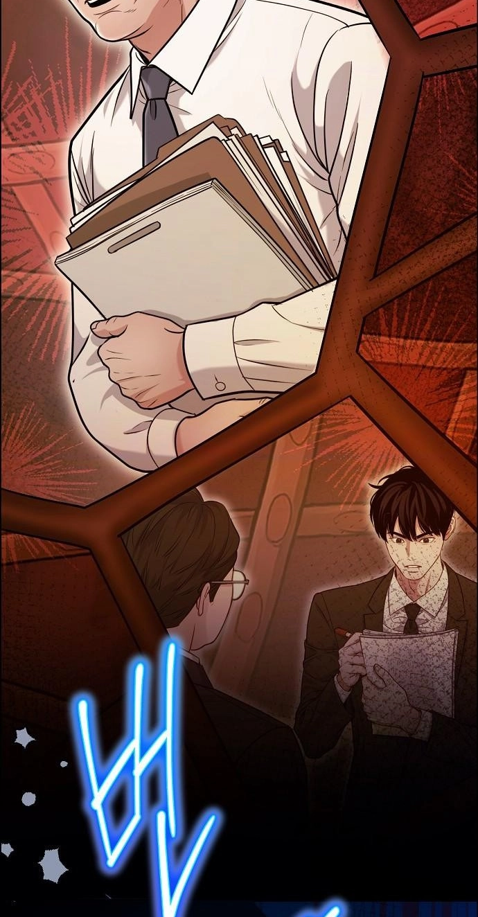 The Ordinary Lawyer's Subspace Chapter 39 page 68 - 