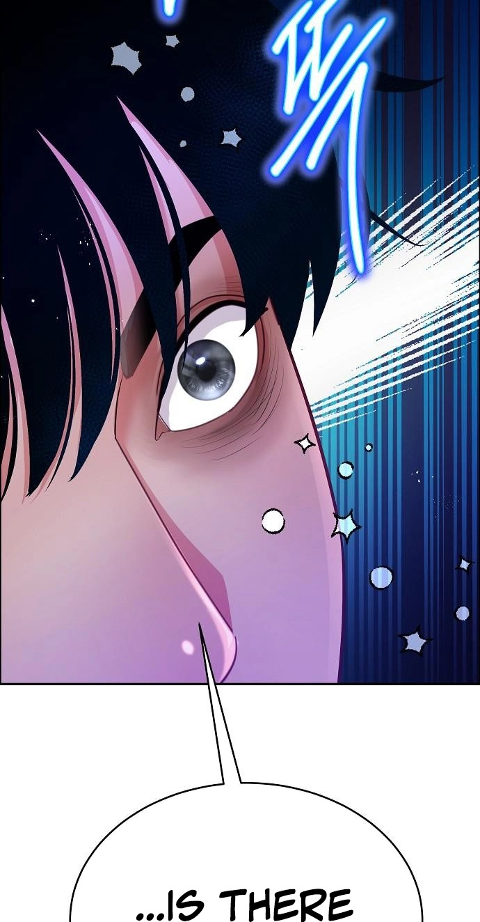 The Ordinary Lawyer's Subspace Chapter 39 page 69 - 