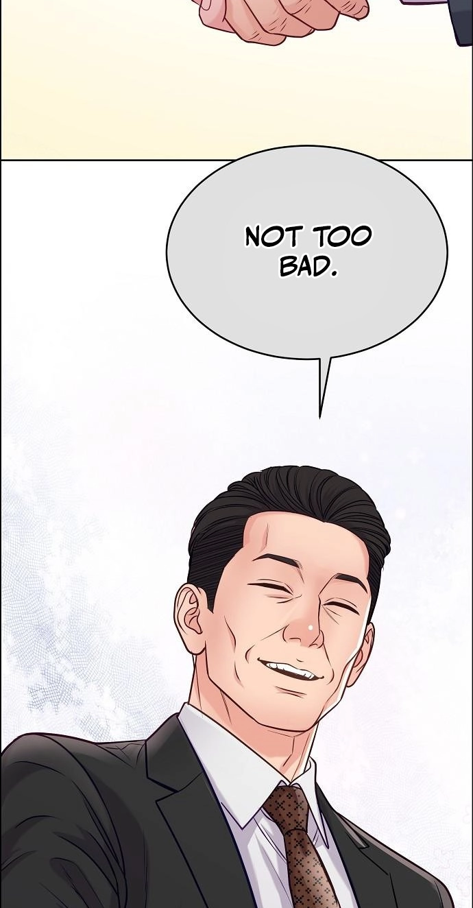 The Ordinary Lawyer's Subspace Chapter 39 page 73 - 