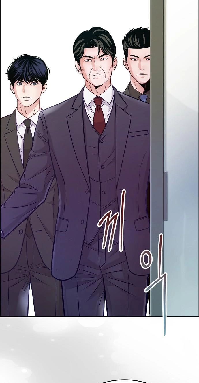 The Ordinary Lawyer's Subspace Chapter 39 page 82 - 