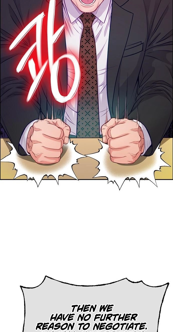 The Ordinary Lawyer's Subspace Chapter 39 page 86 - 