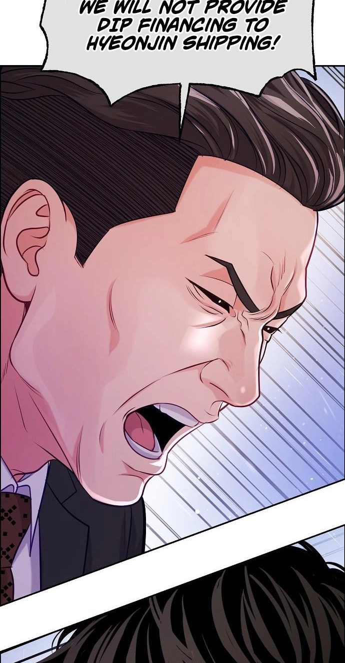 The Ordinary Lawyer's Subspace Chapter 39 page 87 - 