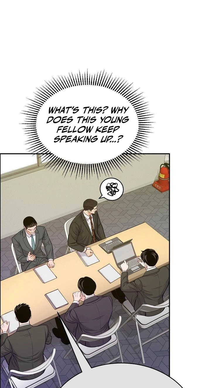 The Ordinary Lawyer's Subspace Chapter 39 page 89 - 