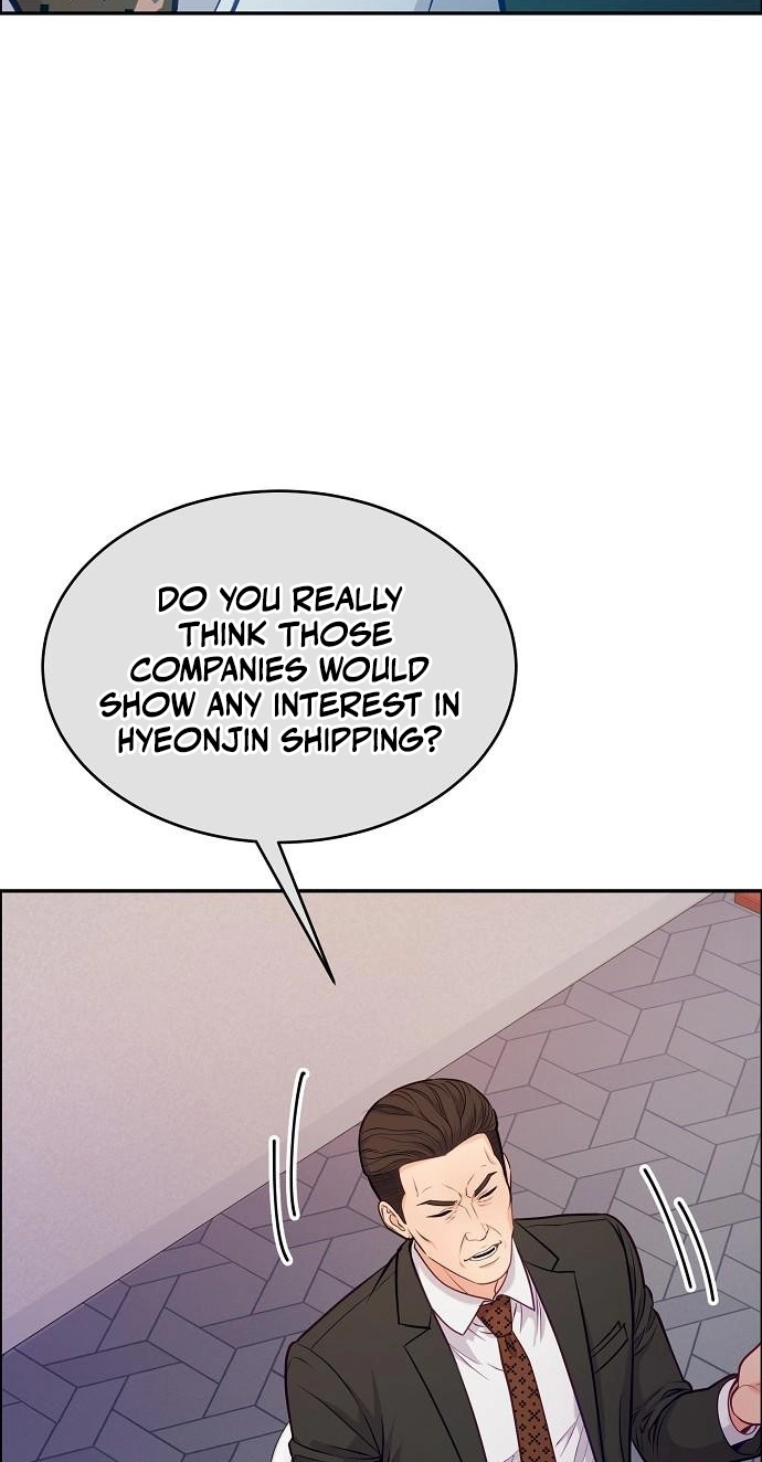 The Ordinary Lawyer's Subspace Chapter 39 page 94 - 