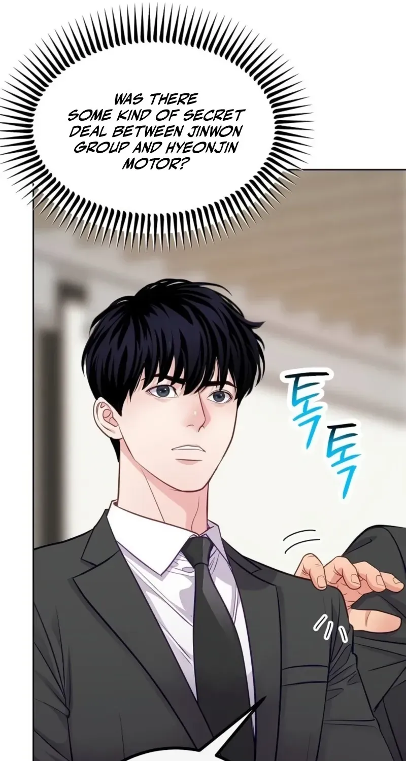 The Ordinary Lawyer's Subspace Chapter 42 page 120 - 