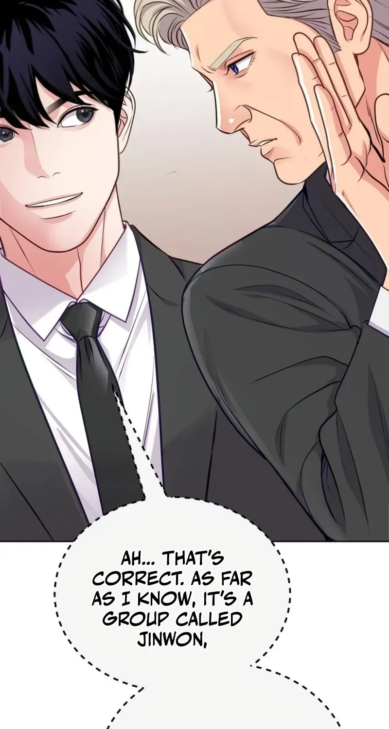 The Ordinary Lawyer's Subspace Chapter 42 page 124 - 