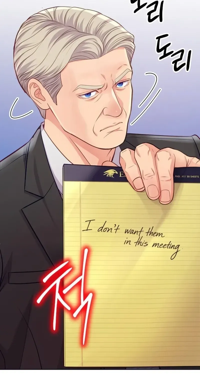 The Ordinary Lawyer's Subspace Chapter 42 page 132 - 