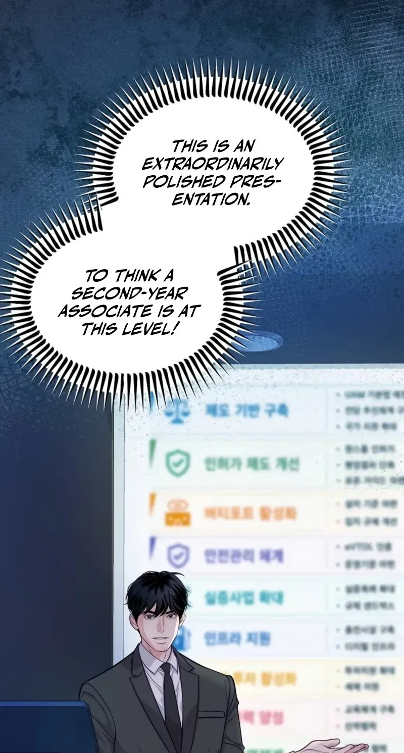 The Ordinary Lawyer's Subspace Chapter 42 page 20 - 