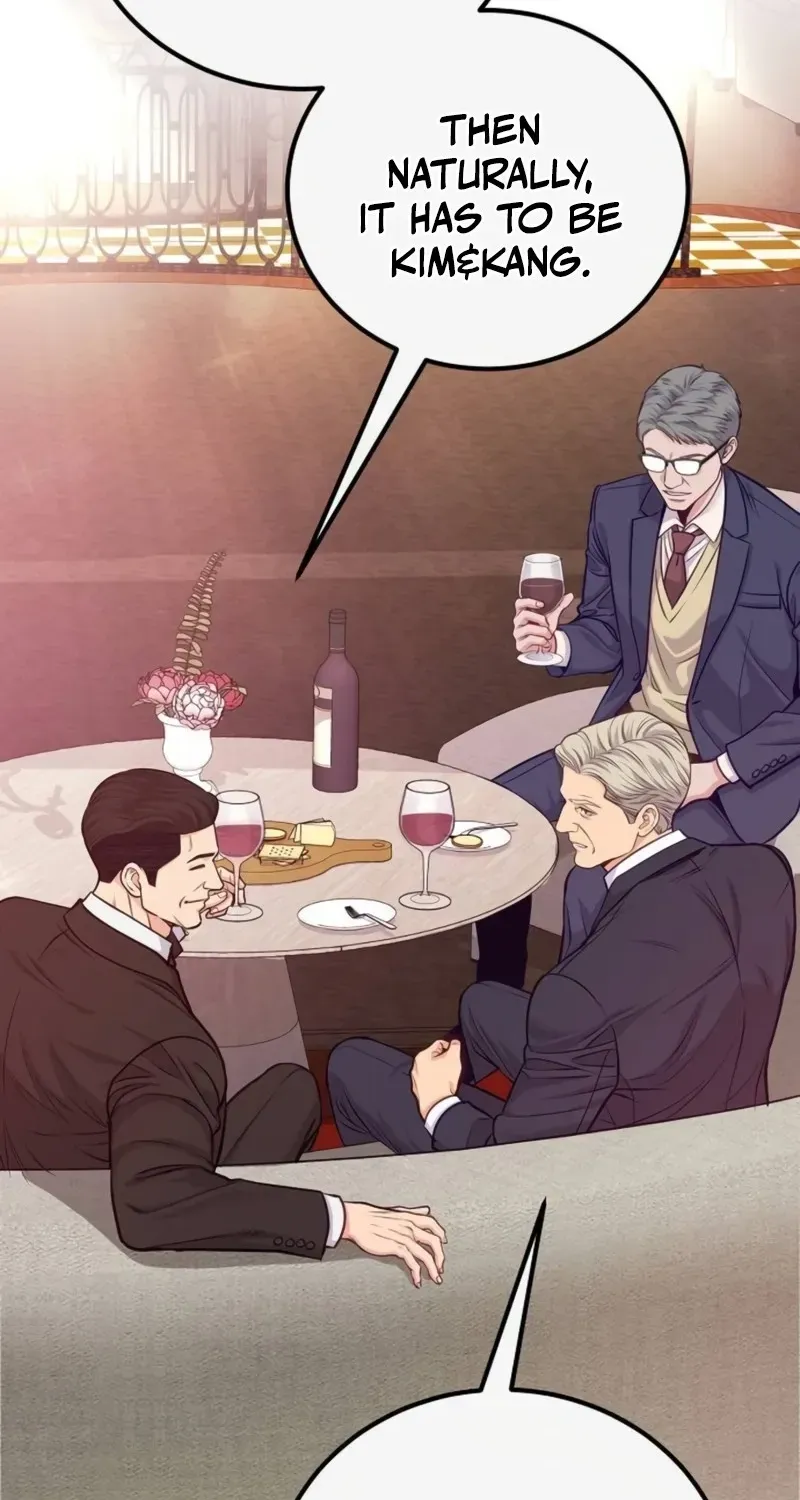 The Ordinary Lawyer's Subspace Chapter 42 page 4 - 