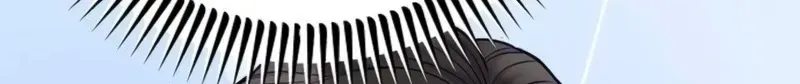 The Ordinary Lawyer's Subspace Chapter 42 page 45 - 