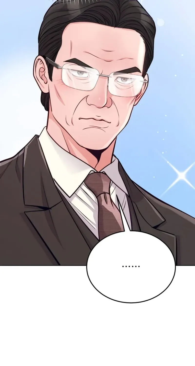 The Ordinary Lawyer's Subspace Chapter 42 page 46 - 