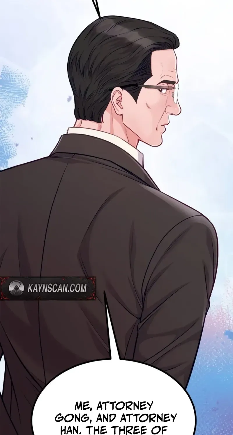The Ordinary Lawyer's Subspace Chapter 42 page 50 - 