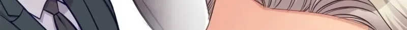 The Ordinary Lawyer's Subspace Chapter 42 page 7 - 