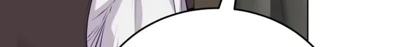 The Ordinary Lawyer's Subspace Chapter 42 page 71 - 