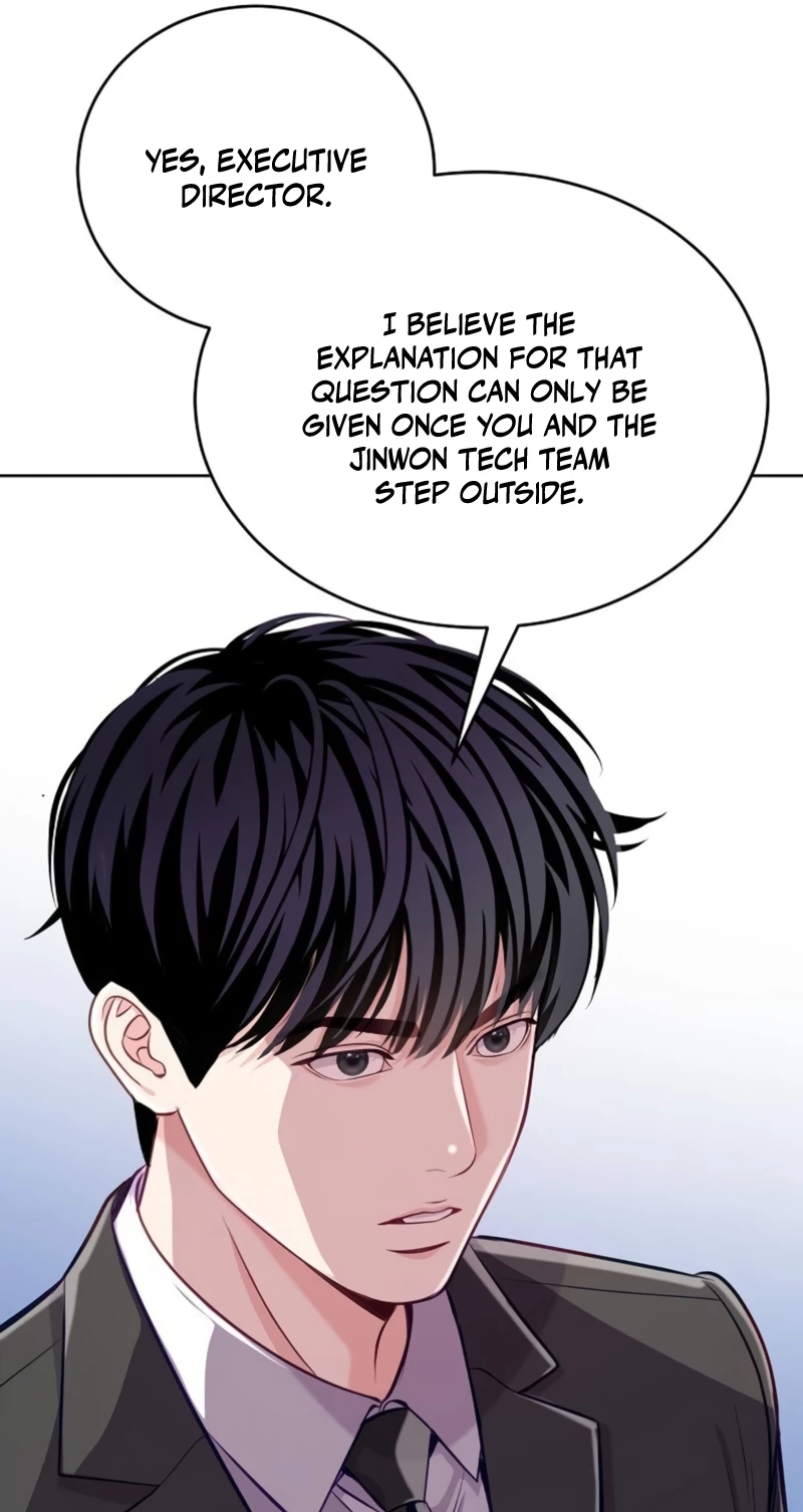 The Ordinary Lawyer's Subspace Chapter 43 page 11 - 