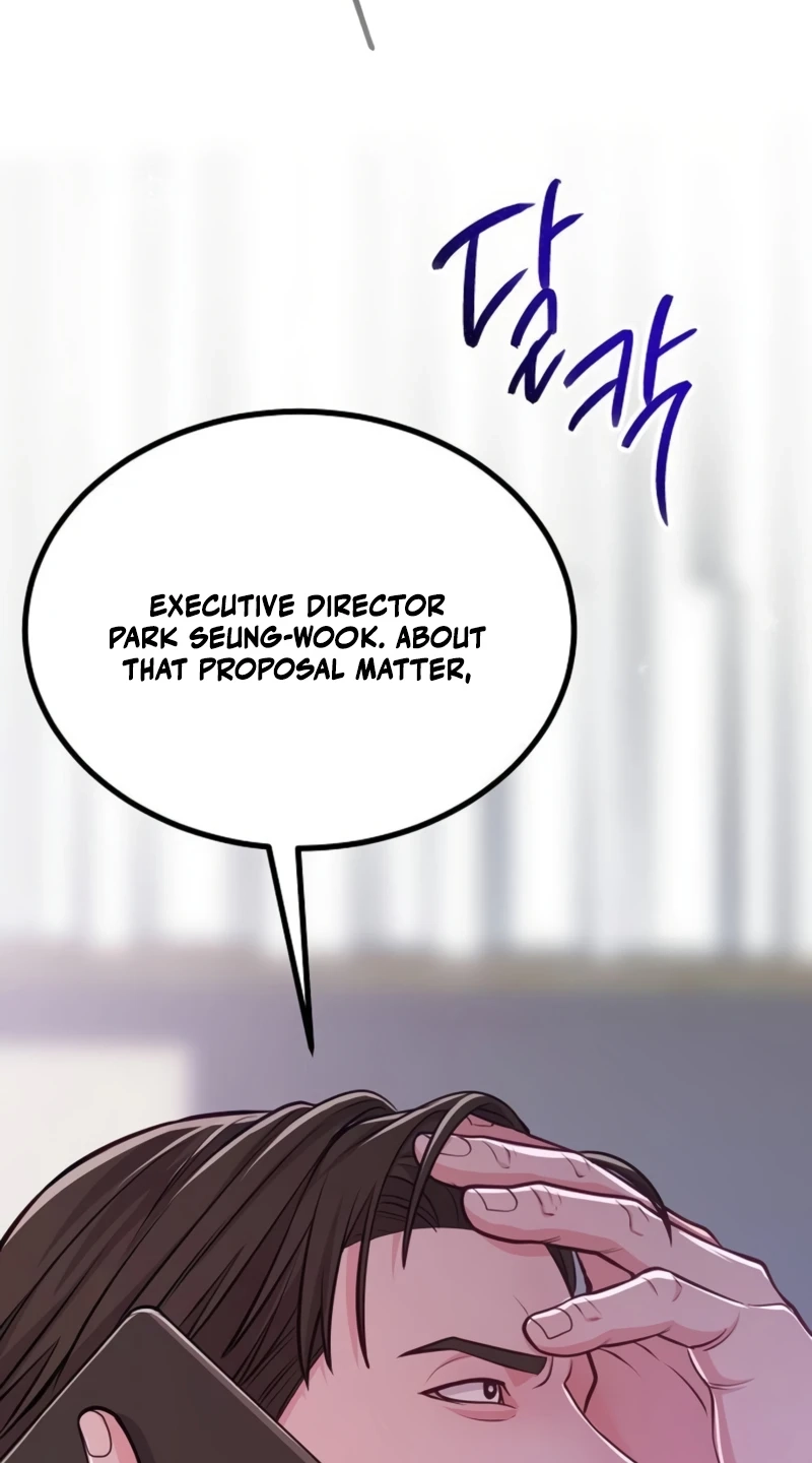 The Ordinary Lawyer's Subspace Chapter 43 page 103 - 