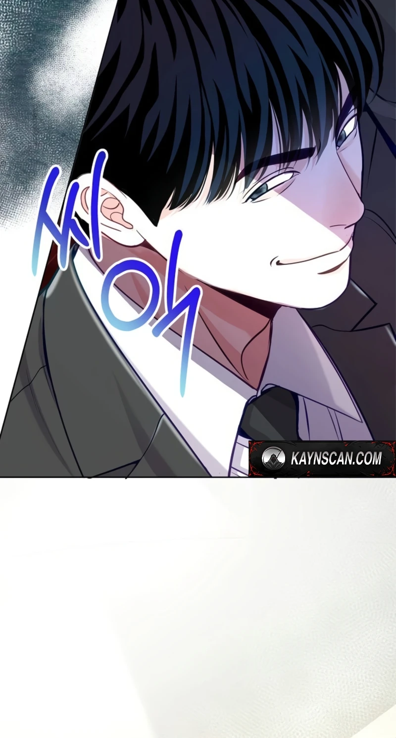The Ordinary Lawyer's Subspace Chapter 43 page 28 - 