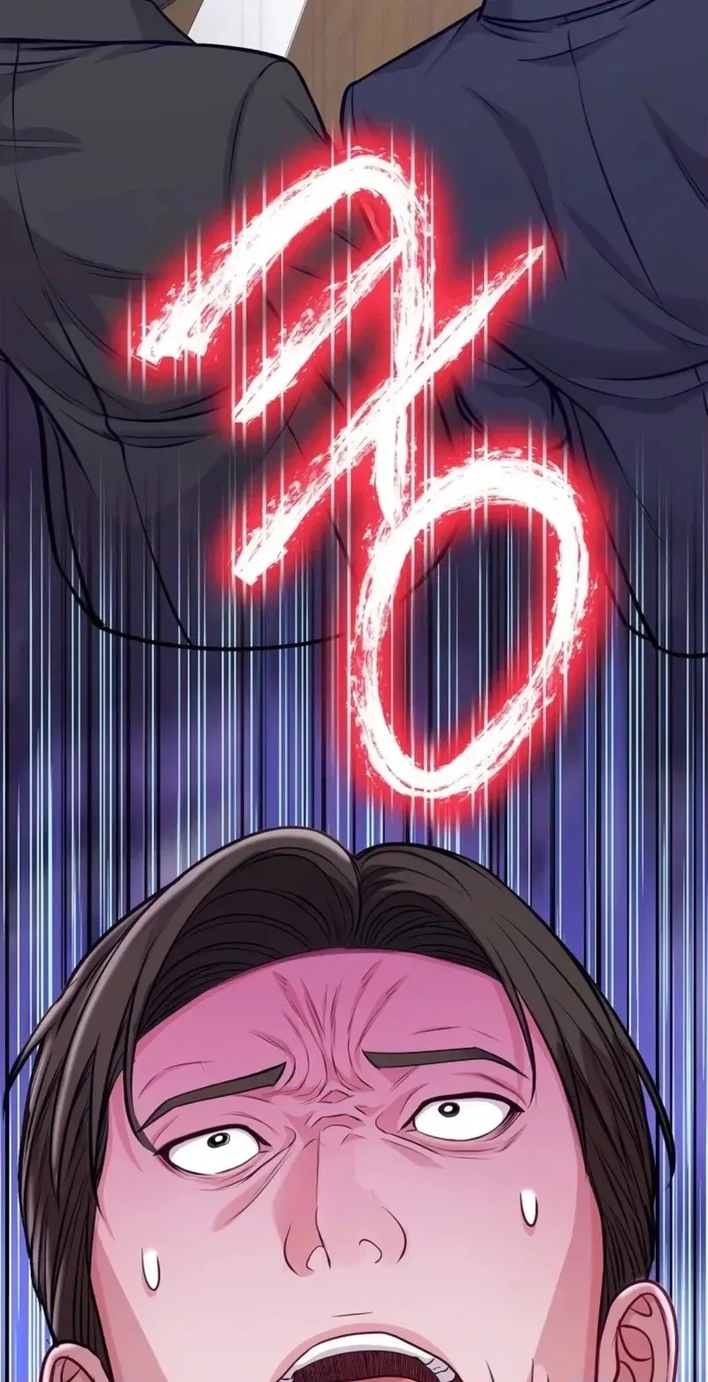 The Ordinary Lawyer's Subspace Chapter 43 page 30 - 