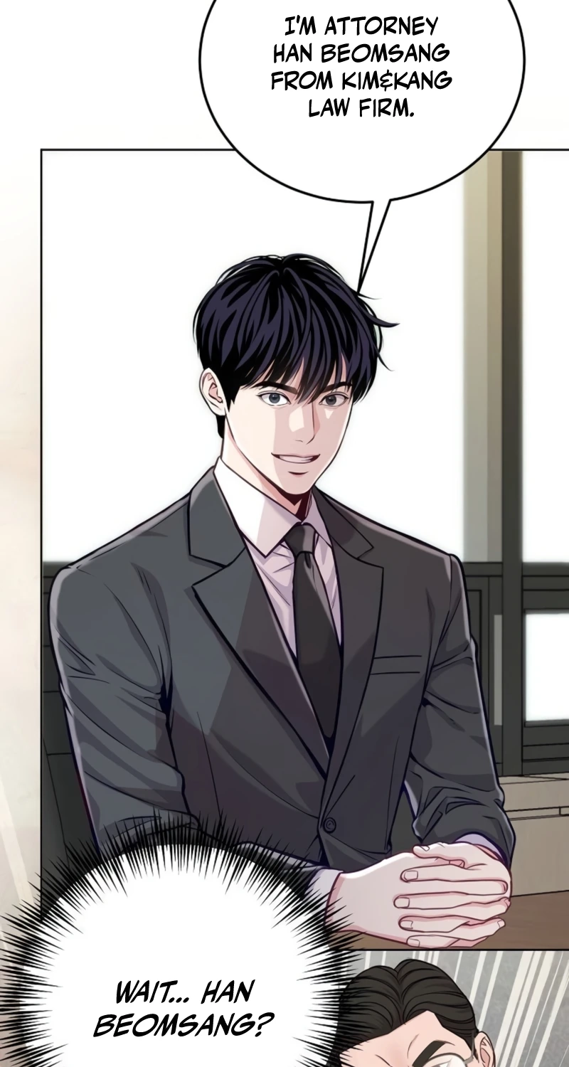 The Ordinary Lawyer's Subspace Chapter 43 page 4 - 