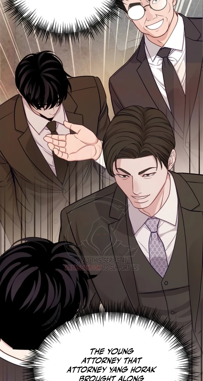 The Ordinary Lawyer's Subspace Chapter 43 page 5 - 