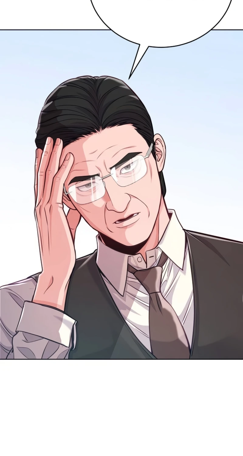 The Ordinary Lawyer's Subspace Chapter 43 page 47 - 