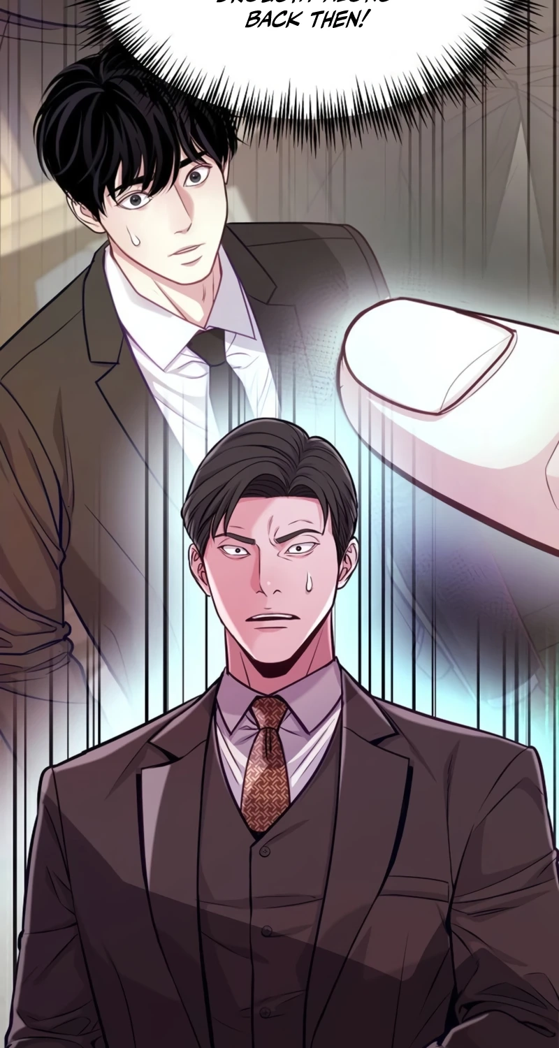 The Ordinary Lawyer's Subspace Chapter 43 page 6 - 