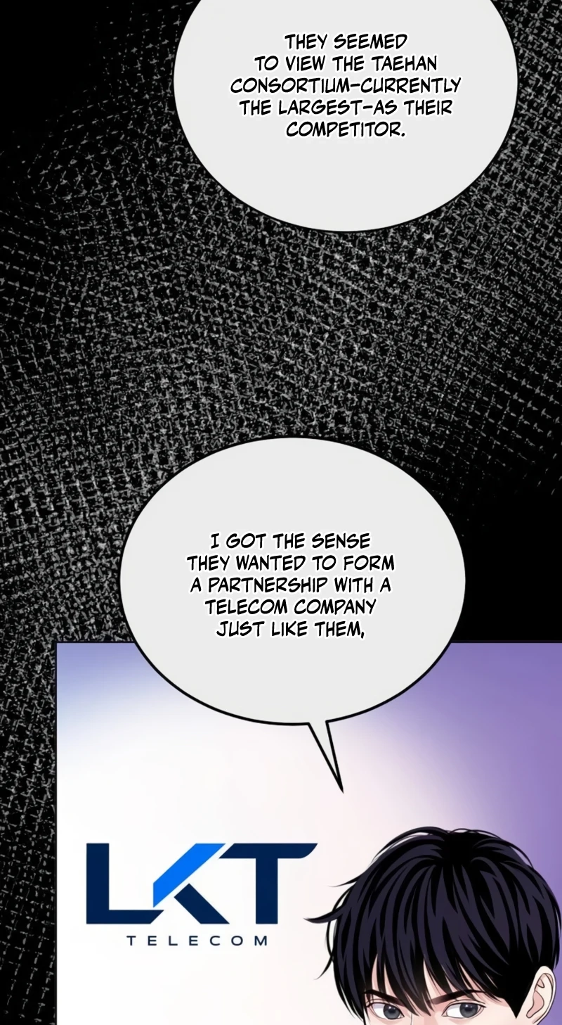 The Ordinary Lawyer's Subspace Chapter 43 page 52 - 