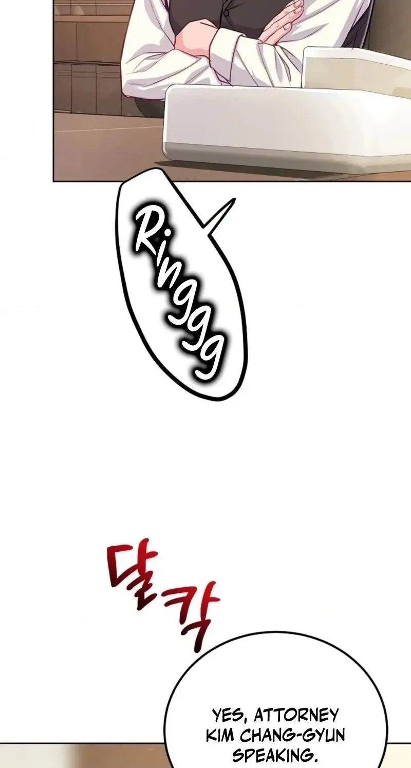 The Ordinary Lawyer's Subspace Chapter 43 page 60 - 