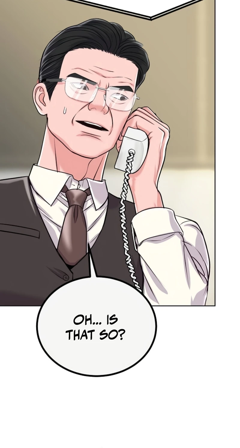The Ordinary Lawyer's Subspace Chapter 43 page 64 - 