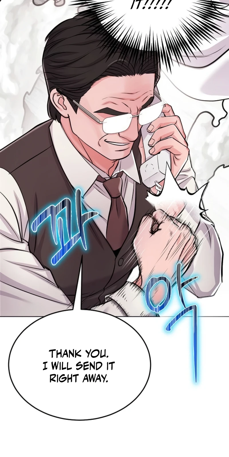 The Ordinary Lawyer's Subspace Chapter 43 page 67 - 