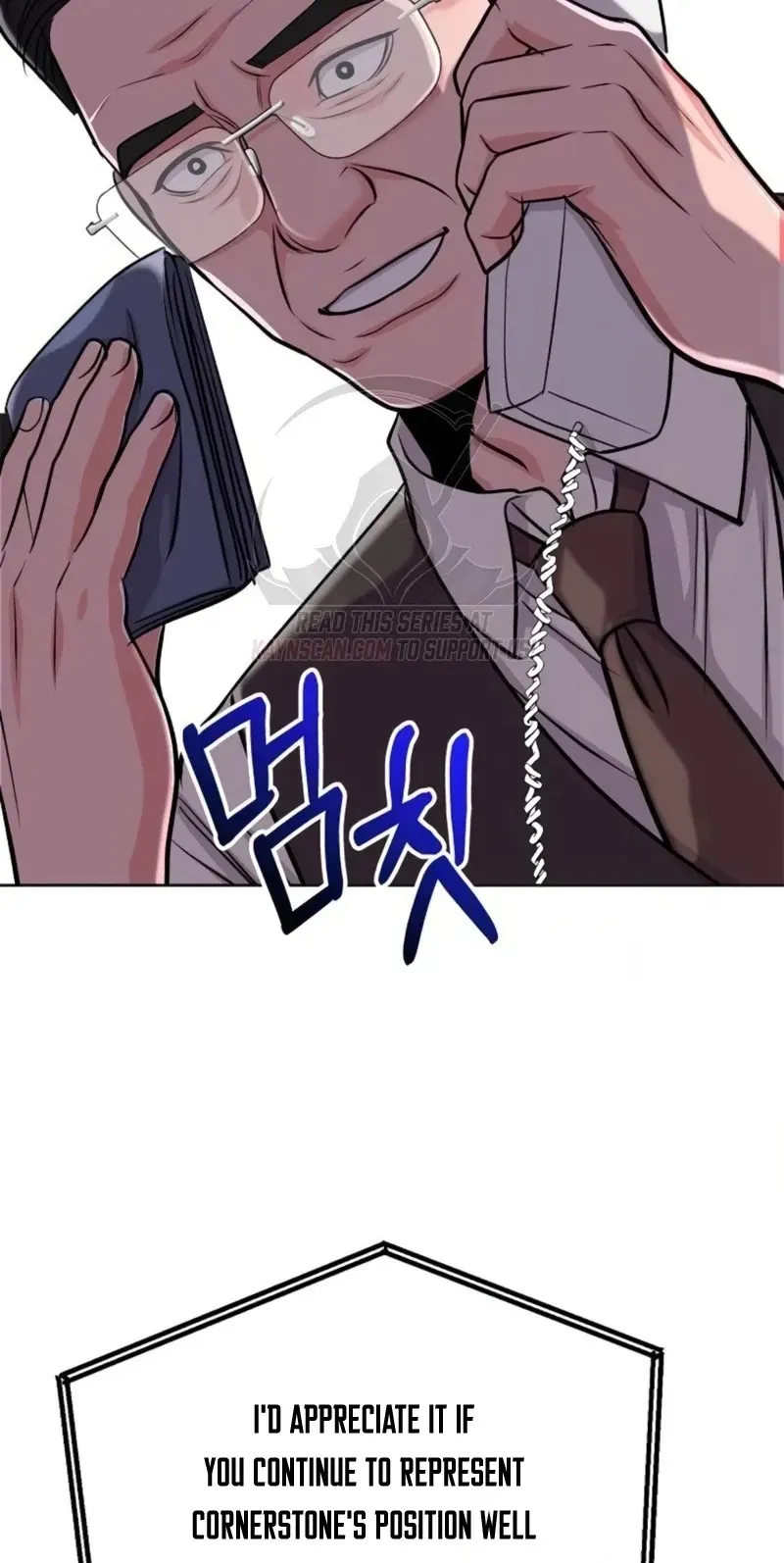 The Ordinary Lawyer's Subspace Chapter 43 page 70 - 