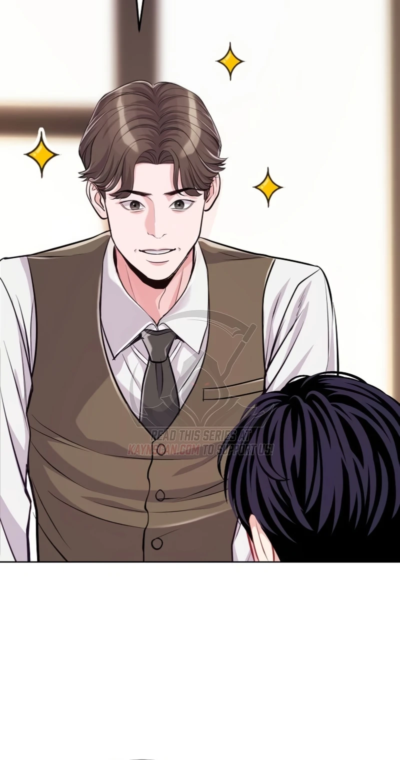 The Ordinary Lawyer's Subspace Chapter 43 page 82 - 