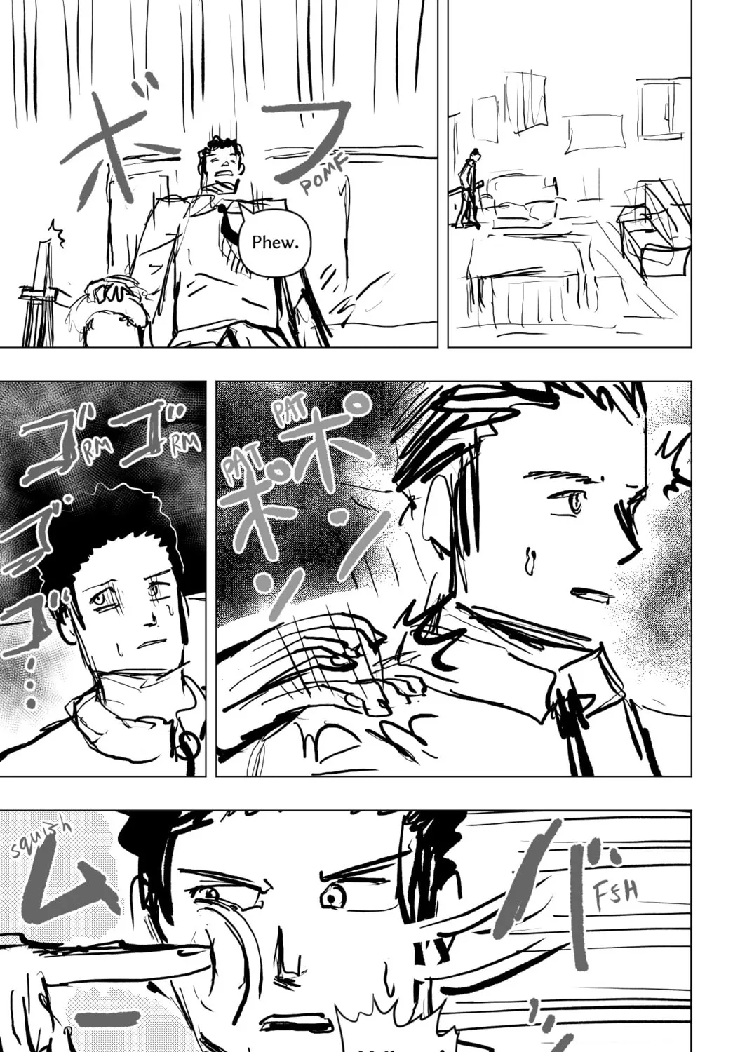 Read THE ORGANIZATION chapter 0 image 12 on Lezhin
