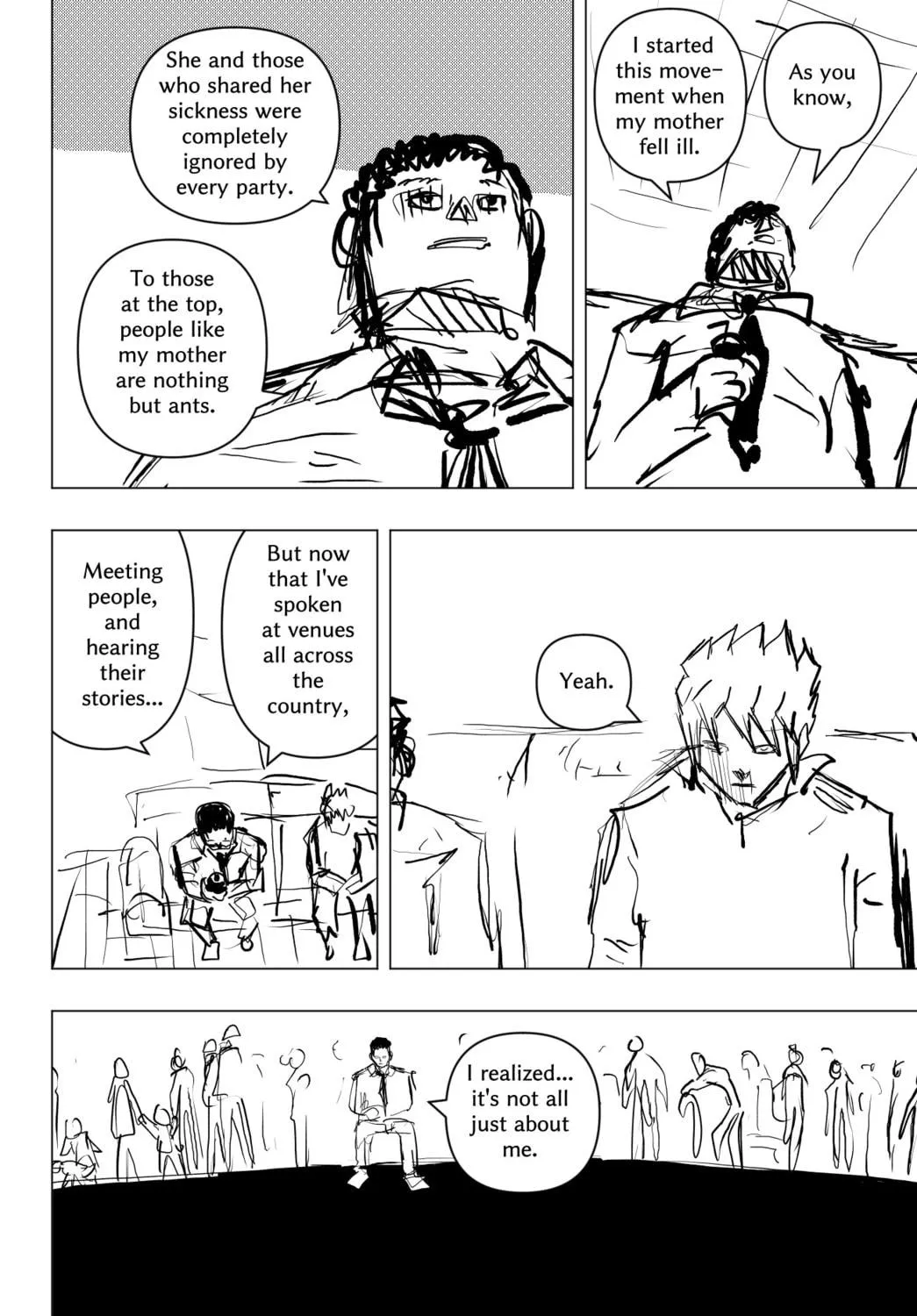 Read THE ORGANIZATION chapter 0 image 22 on Lezhin