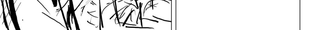 Read THE ORGANIZATION chapter 0 image 25 on Lezhin