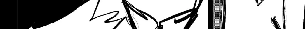 Read THE ORGANIZATION chapter 0 image 3 on Lezhin