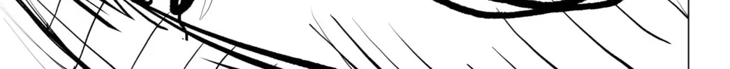 Read THE ORGANIZATION chapter 0 image 37 on Lezhin