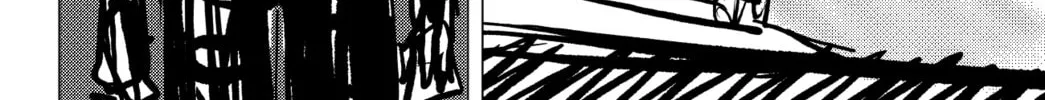 Read THE ORGANIZATION chapter 0 image 51 on Lezhin