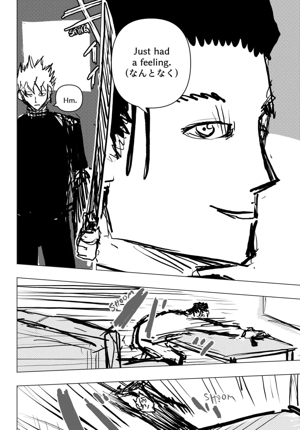 Read THE ORGANIZATION chapter 0 image 54 on Lezhin