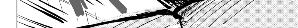 Read THE ORGANIZATION chapter 0 image 55 on Lezhin