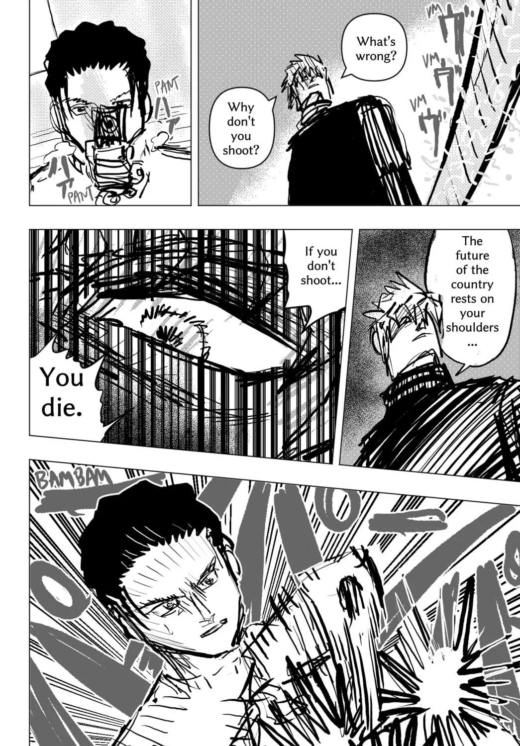 Read THE ORGANIZATION chapter 0 image 58 on Lezhin