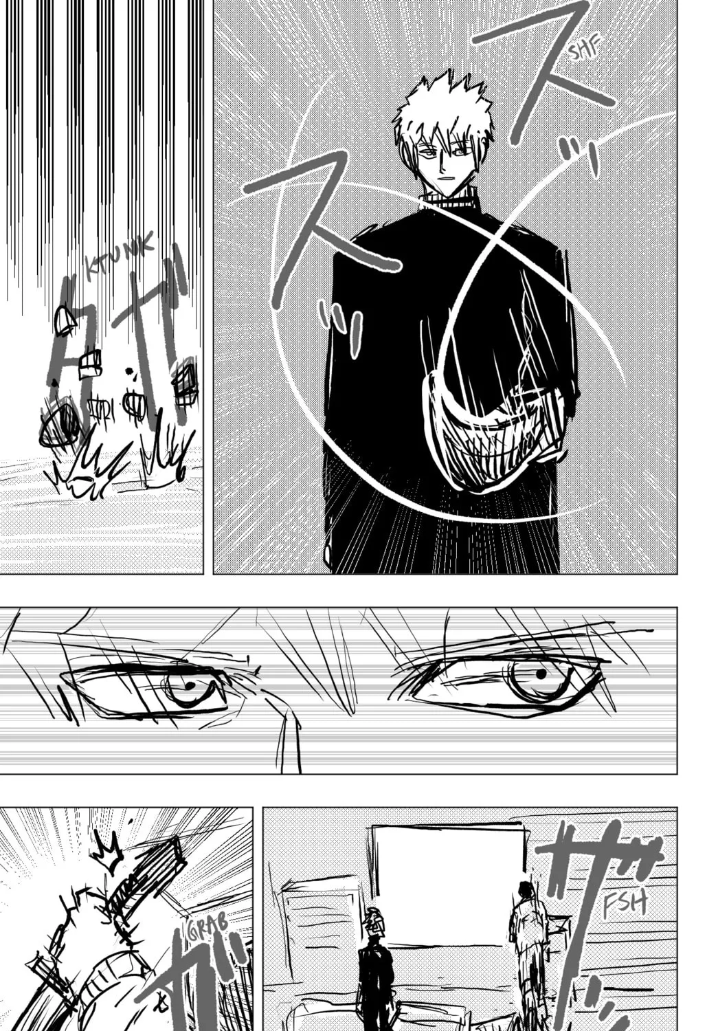 Read THE ORGANIZATION chapter 0 image 60 on Lezhin