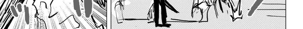 Read THE ORGANIZATION chapter 0 image 61 on Lezhin