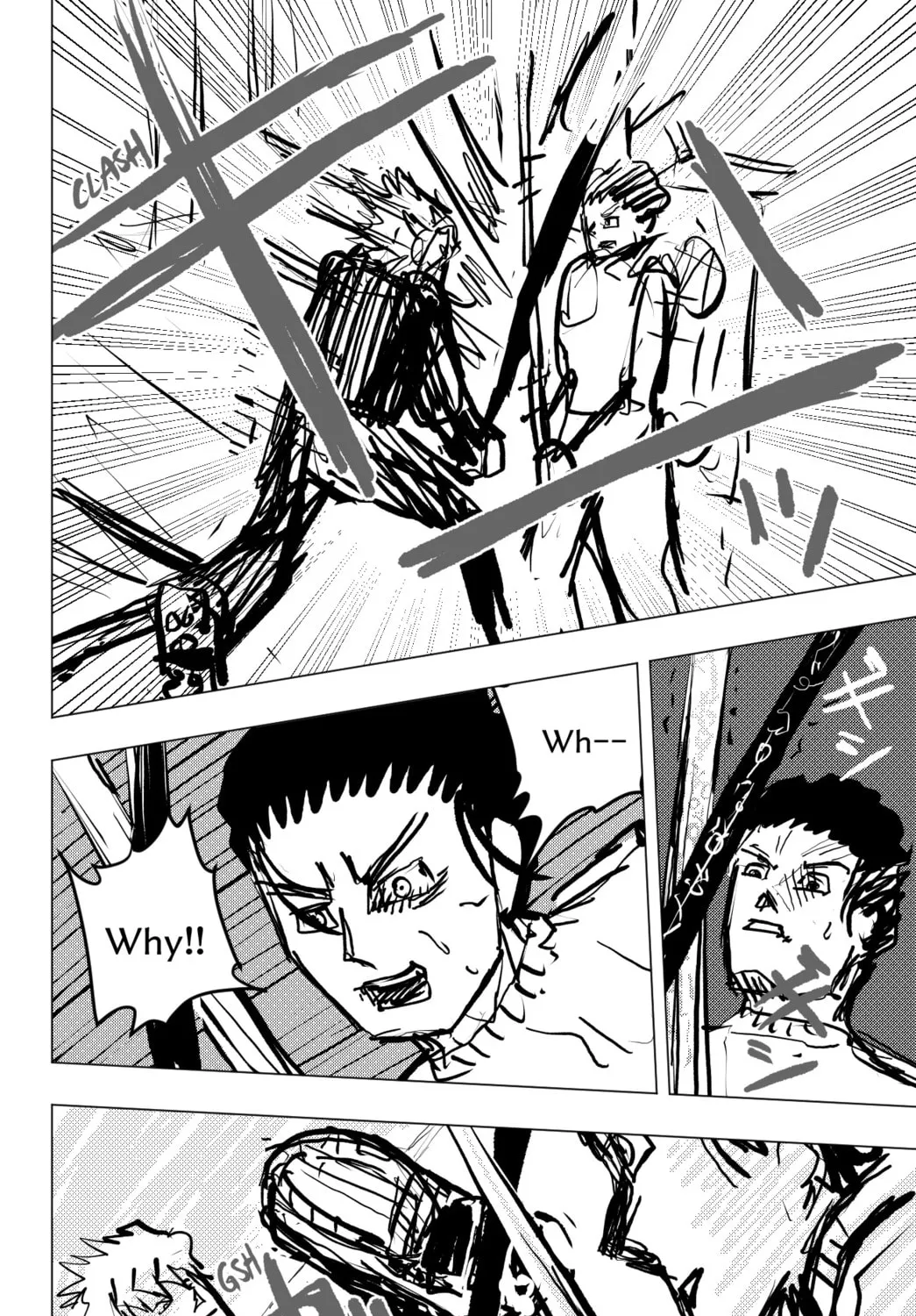 Read THE ORGANIZATION chapter 0 image 62 on Lezhin