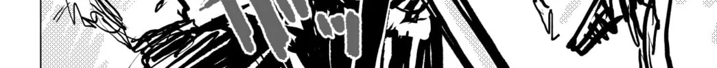 Read THE ORGANIZATION chapter 0 image 63 on Lezhin