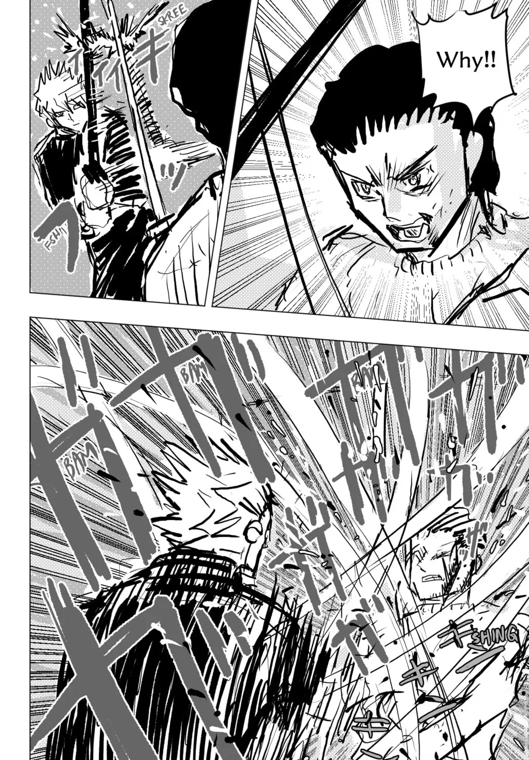 Read THE ORGANIZATION chapter 0 image 66 on Lezhin